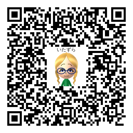 いたずら Mii QR code