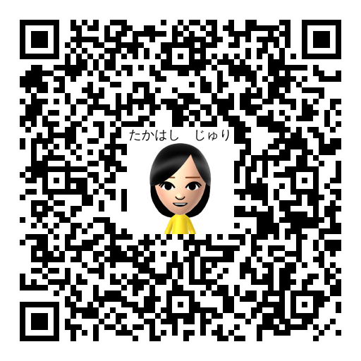 たかはし　じゅり Mii QR code