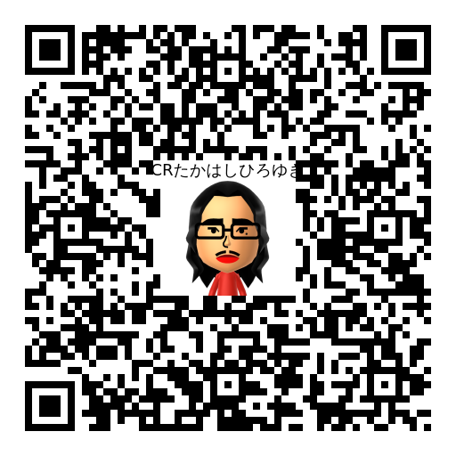 CRたかはしひろゆき Mii QR code