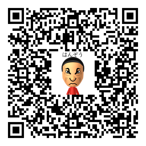 はんぞう Mii QR code