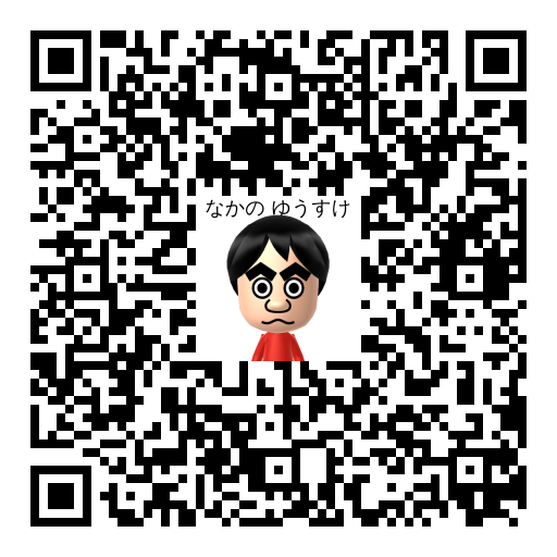 なかの ゆうすけ Mii QR code