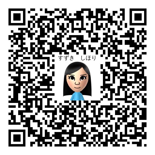 すずき　しほり Mii QR code