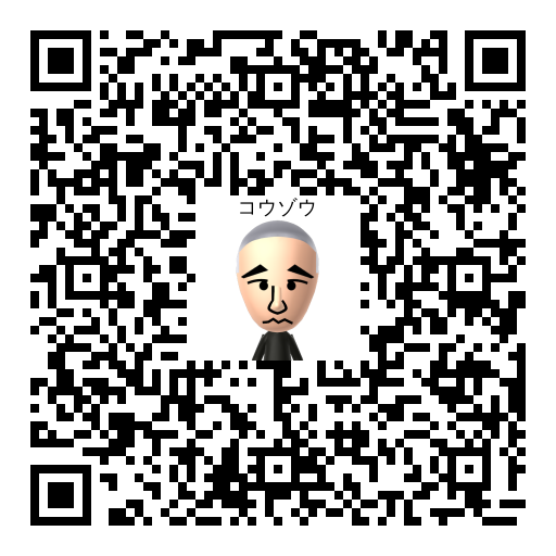 コウゾウ Mii QR code