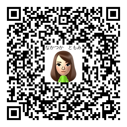 なかつか　ともみ Mii QR code