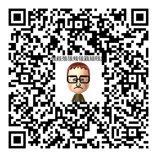 领颇颈颉颊颌颍颏颐频Mii QR Code & Download | Nintendo - InfiniMii