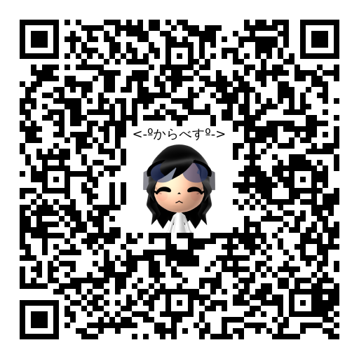 miiページ Lll Mii Design - Full Guide | Tomodachi Plaza