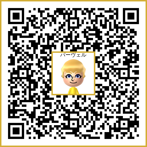 パーヴェル Mii QR code