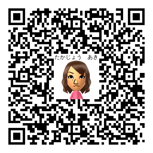 たかじょう　あき Mii QR code
