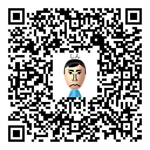 しん Mii QR code