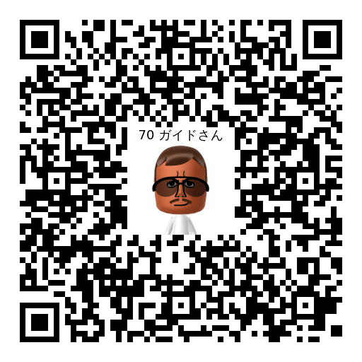 70 ガイドさん Mii QR code