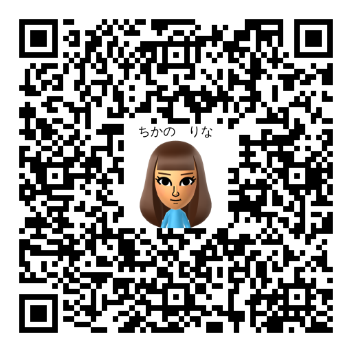 ちかの　りな Mii QR code