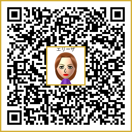 エリーザ Mii QR code