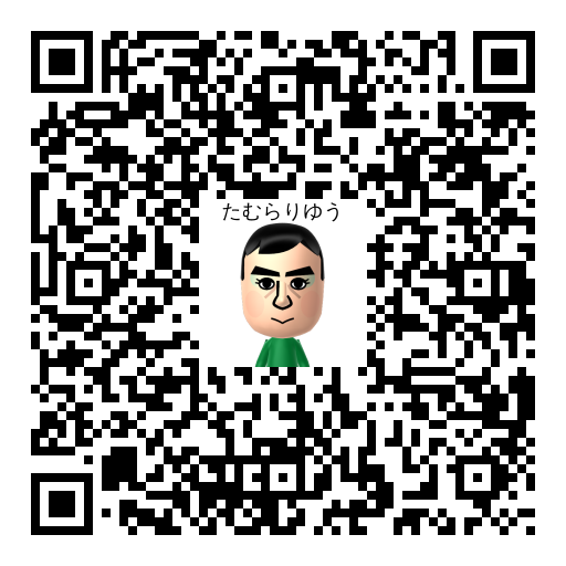 たむらりゆう Mii QR code