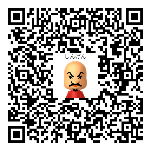 しんげん Mii QR code