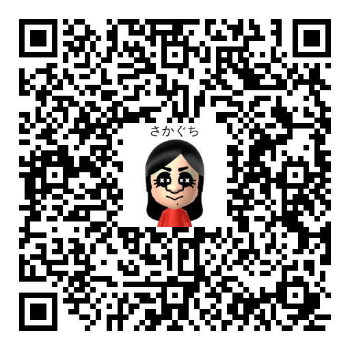 さかぐち Mii QR code