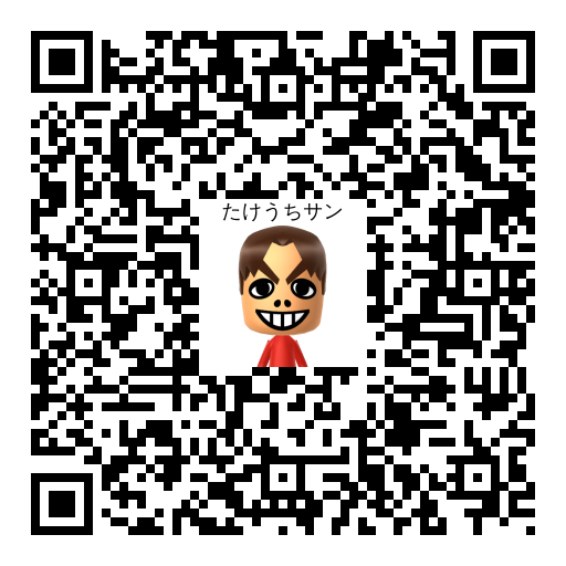 たけうちサン Mii QR code