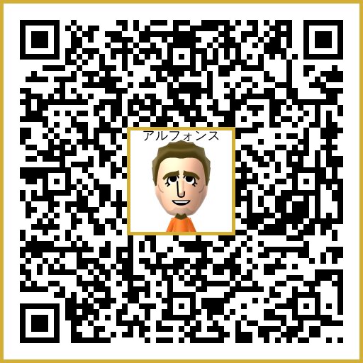 アルフォンス Mii QR code
