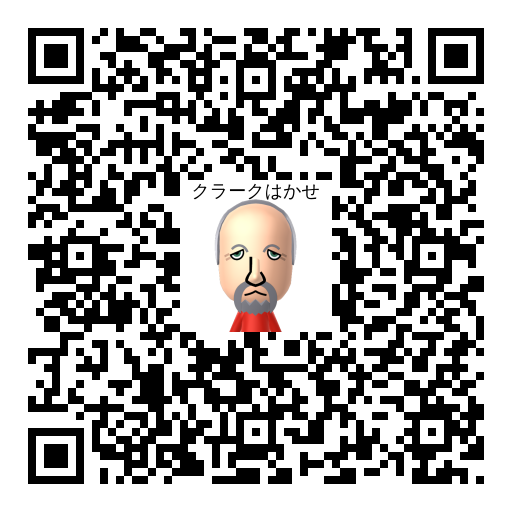 クラークはかせ Mii QR code