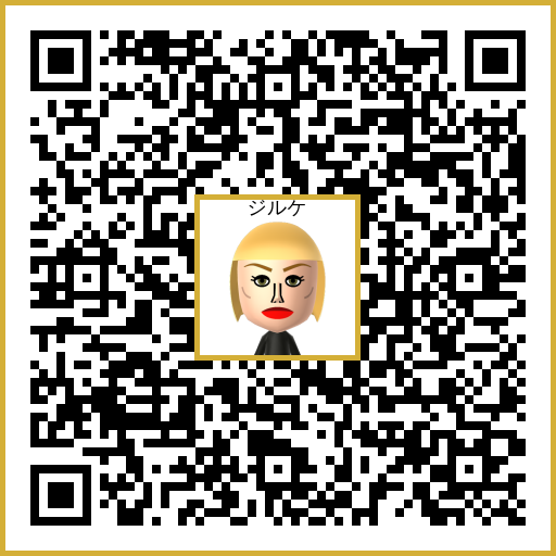 ジルケ Mii QR code
