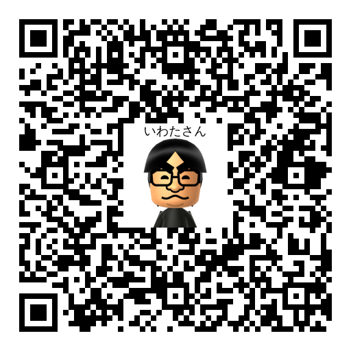 いわたさん Mii QR code