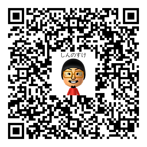 しんのすけ Mii QR code