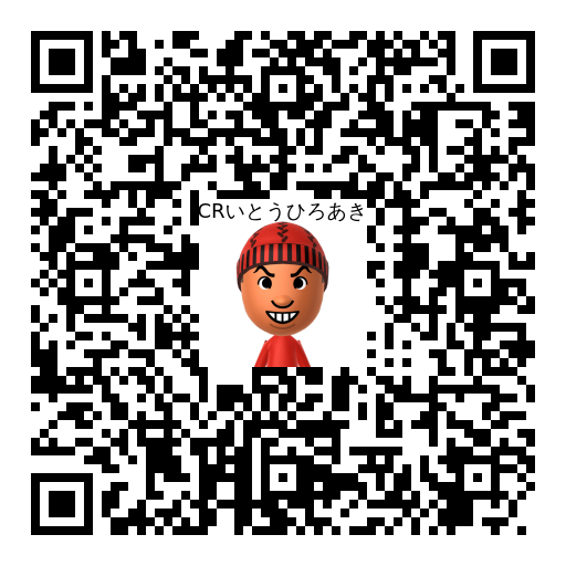 CRいとうひろあき Mii QR code