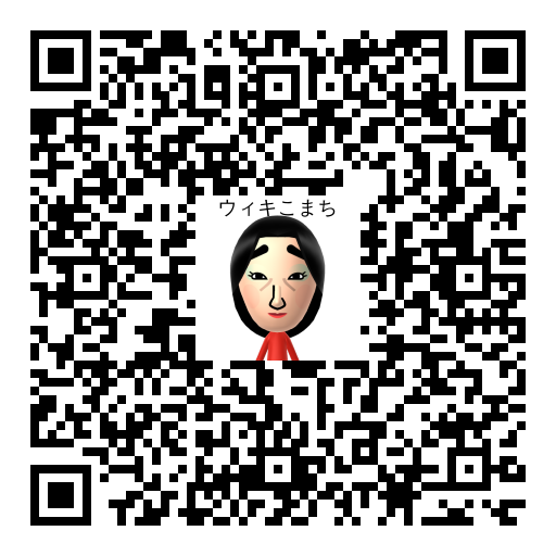 ウィキこまち Mii QR code