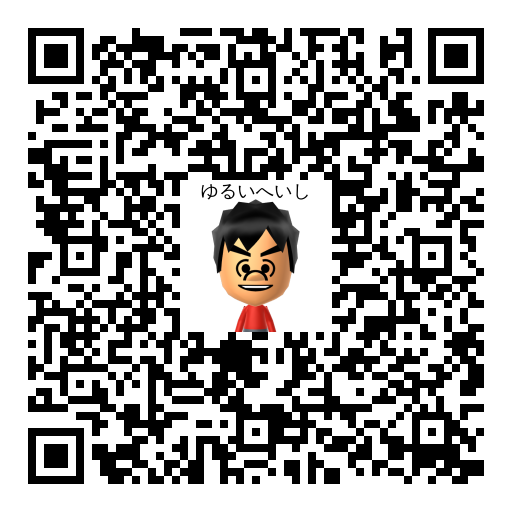 ゆるいへいし Mii QR code