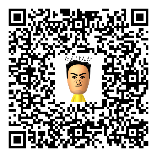 たんけんか Mii QR code