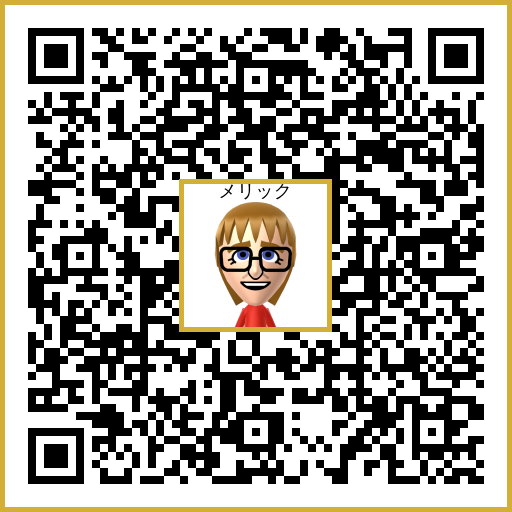 メリック Mii QR code