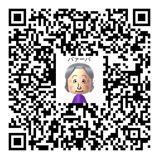 バァーバ Mii QR code