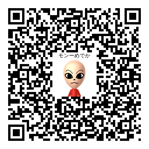 モンーめでか Mii QR code