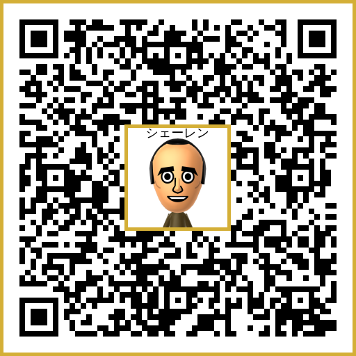 シェーレン Mii QR code
