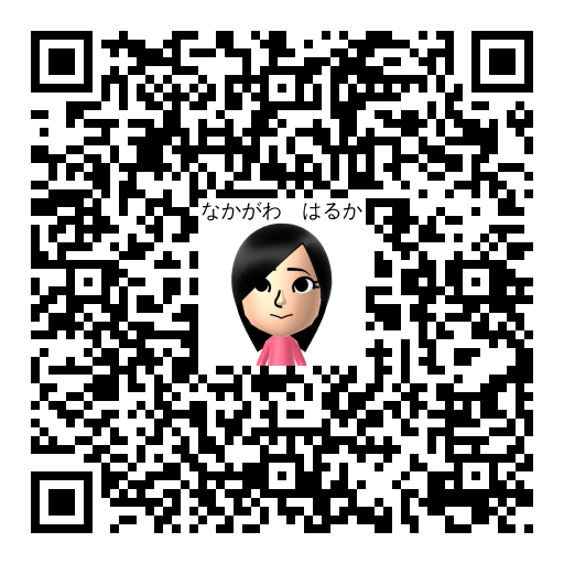 なかがわ　はるか Mii QR code