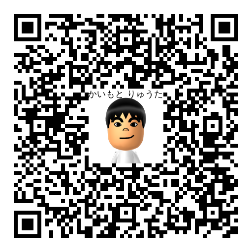 かいもと りゅうた Mii QR code