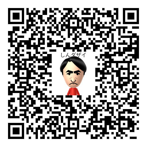 しんダザイ Mii QR code