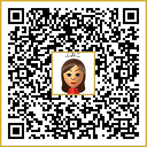 ふみこ Mii QR code