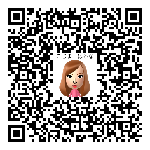 こじま　はるな Mii QR code
