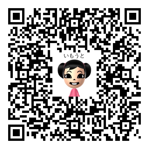 いもうと Mii QR code