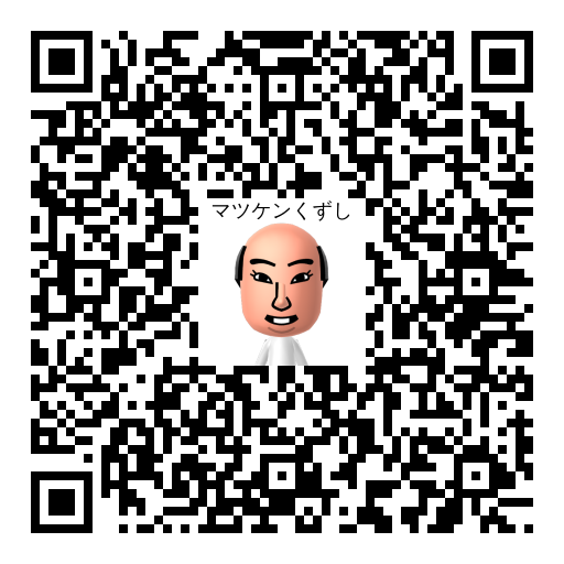 マツケンくずし Mii QR code
