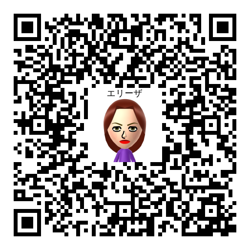 エリーザ Mii QR code