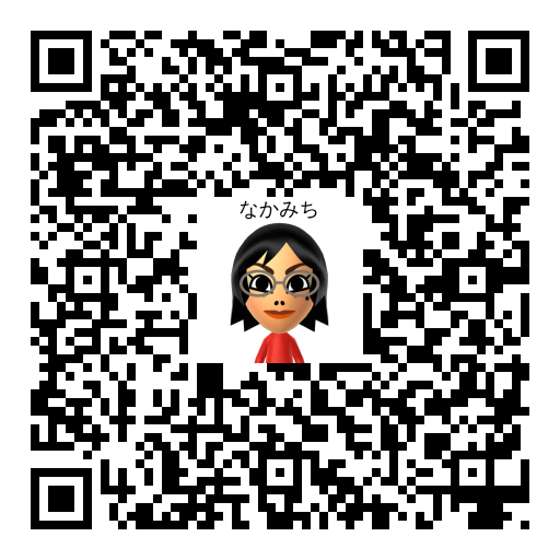 なかみち Mii QR code