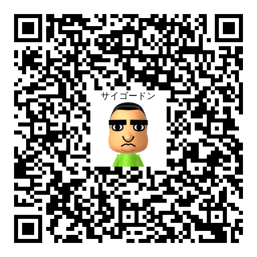 サイゴードン Mii QR code