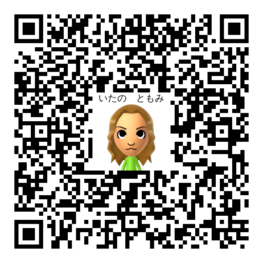いたの　ともみ Mii QR code