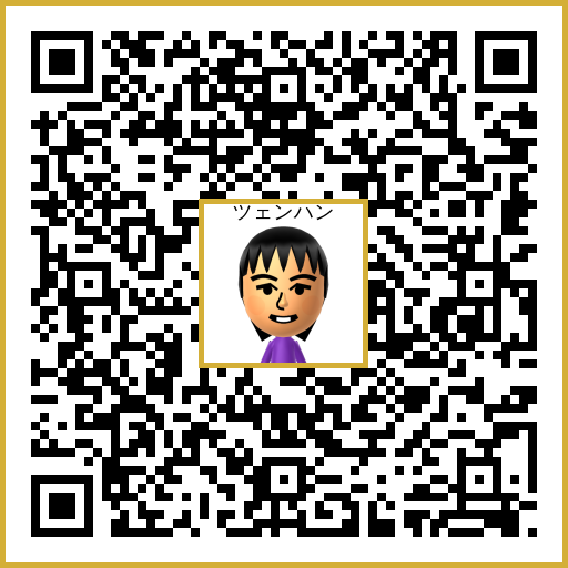ツェンハン Mii QR code