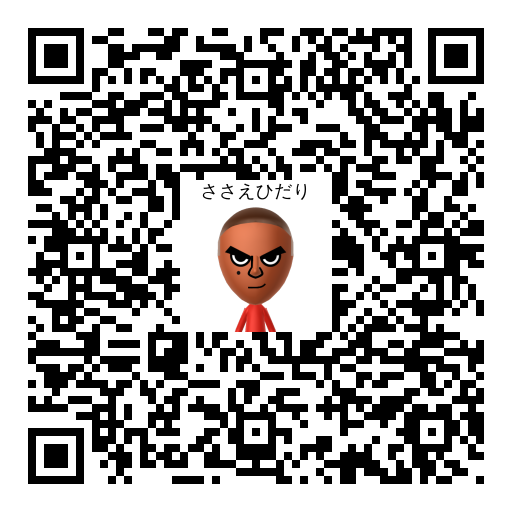 ささえひだり Mii QR code