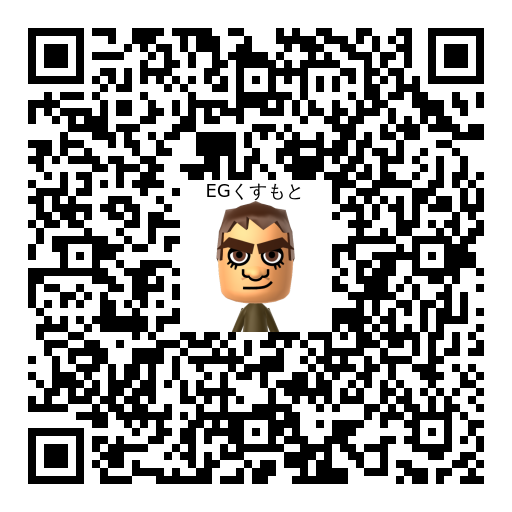EGくすもと Mii QR code