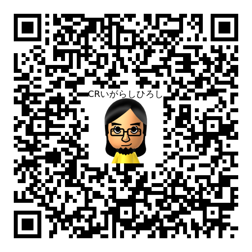 CRいがらしひろし Mii QR code