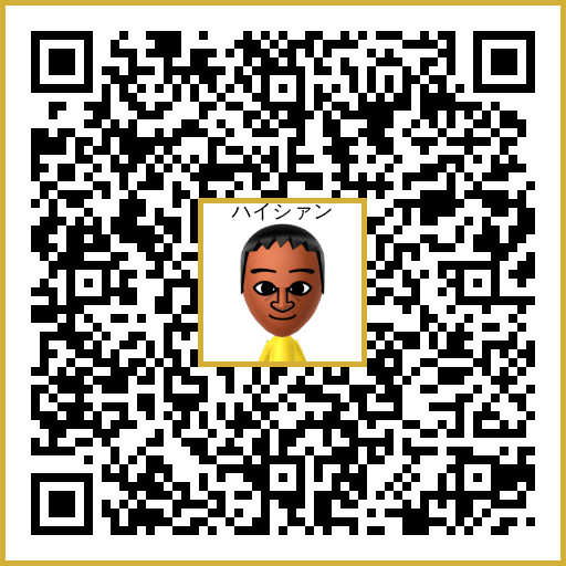 ハイシァン Mii QR code