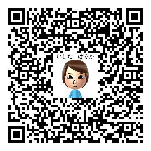 いしだ　はるか Mii QR code